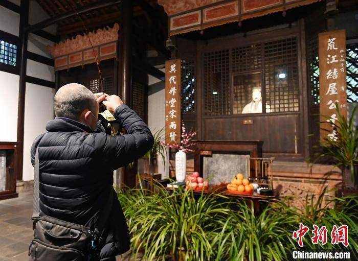 杜甫|成都民众 “人日”祭拜诗圣杜甫