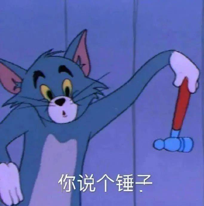 dd371f01a93546e5b4c036db35c266b8.jpeg