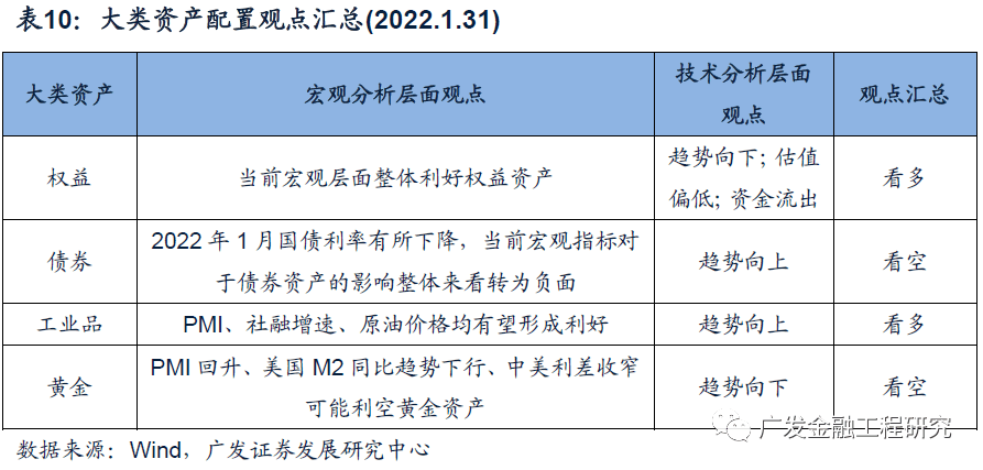 ecd729b7f6bb40dd8561f18a69815286.png