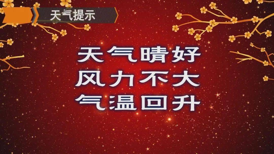 最近很火的生日文案比较长的 ef69ad77c94343b2a2348909149b209a.jpeg