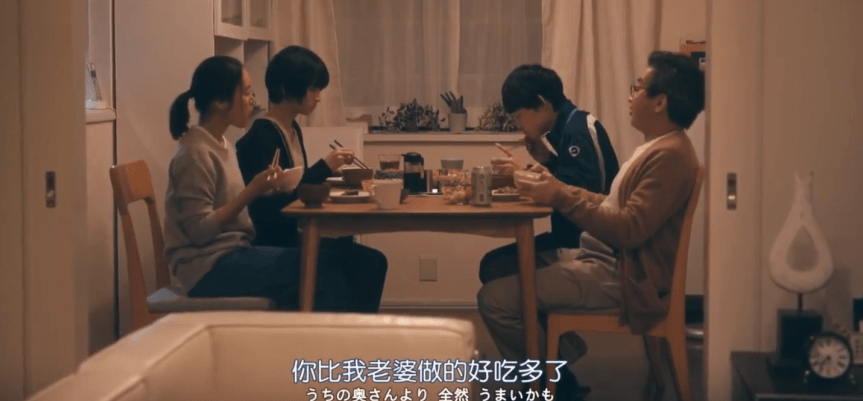 丈夫|姐姐和小奶狗的年下恋，霓虹国太会拍了