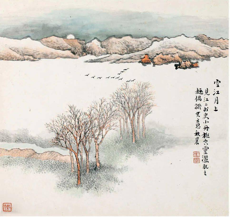 分享一组小青绿山水册页耐看