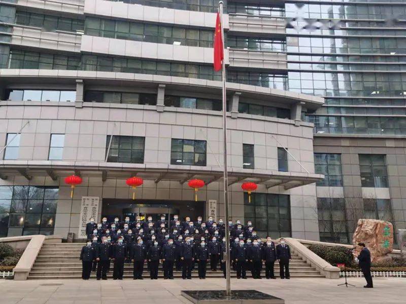 国家税务总局青岛市税务局 来自搜狐网