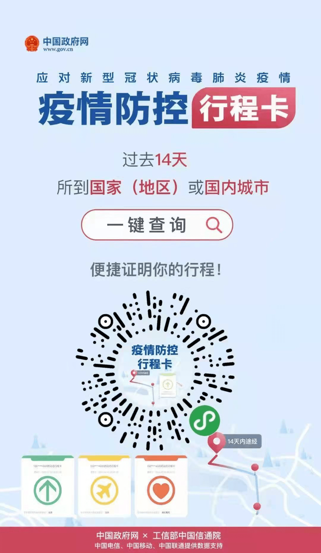 249db440cd264b14bc9a8bad78df831a.png