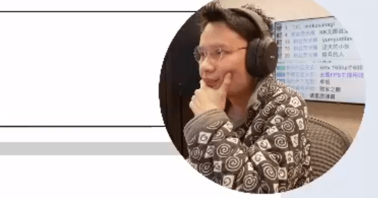 知名主播点破水友“看片需求”，竟造成当事人遭遇究极社死