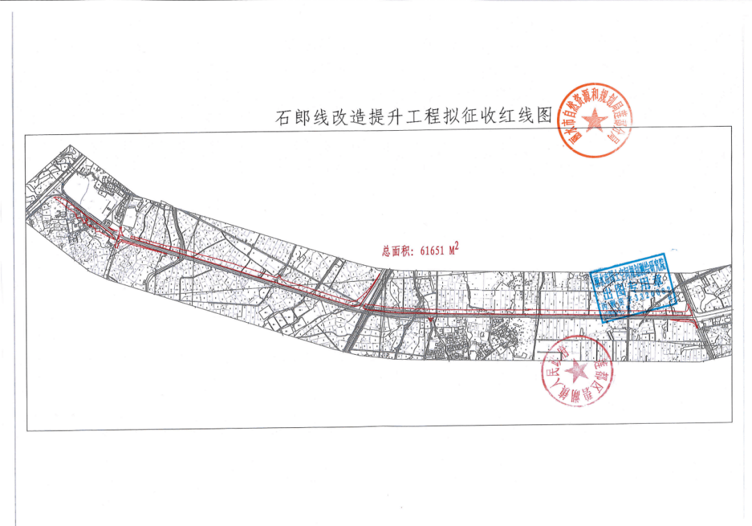 約181畝麗水這幾個地方的土地要徵收