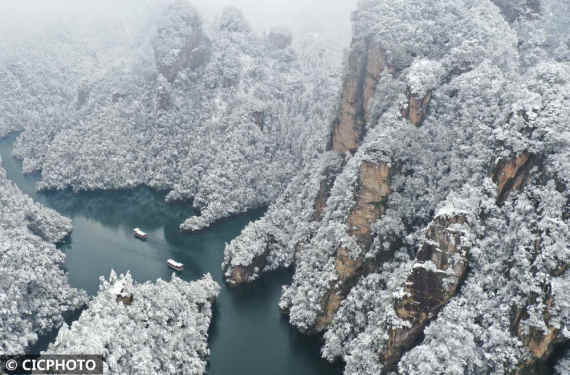 张雪|湖南张家界：雪韵宝峰湖 乐游山水间