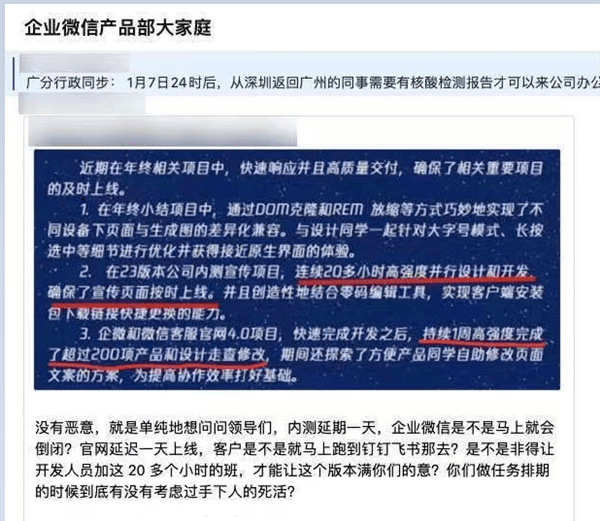 什么是法务诉讼 5767a2c2cf664dddaf90e4964869ef9f.png