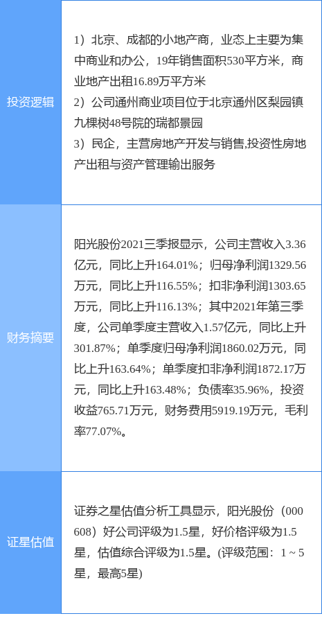 77376e705fc9472298aca5ca5110d3f9.png