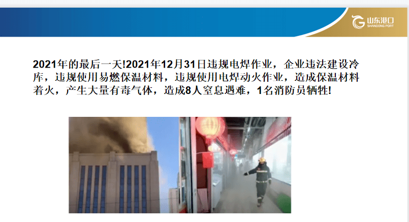 文章配图-87