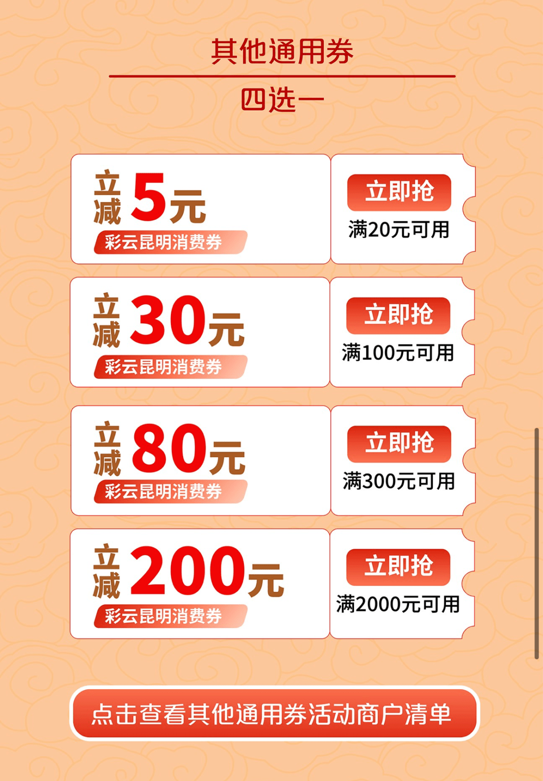 785389016819460abbf6af08b97e5dac.png