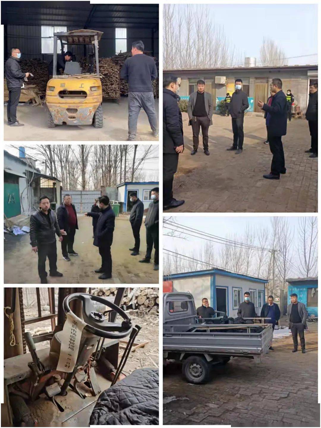 大王寨镇全员出动负重奋进全力做好空气质量保障工作