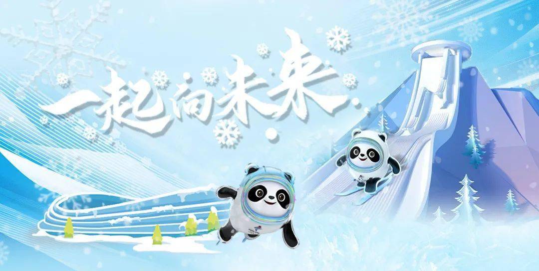 是他拯救了羽生结弦