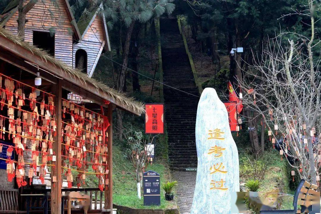 感受大自然的鬼斧神工龙马山最有代表性的自然景观首选龙马石城.