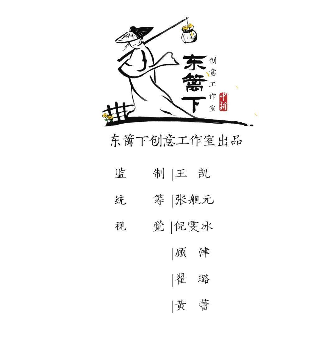 冬天的秘密陶笛曲谱_陶笛曲谱12孔(2)