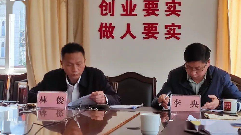 临沧市召开2022年全市农村劳动力转移就业百日行动工作调度会
