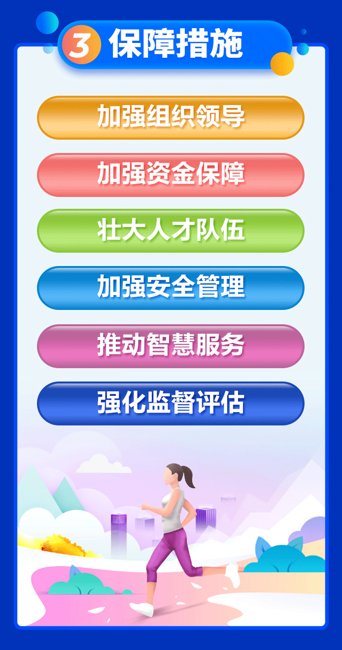 d49a18dc22f347669001a149232a7c58.png