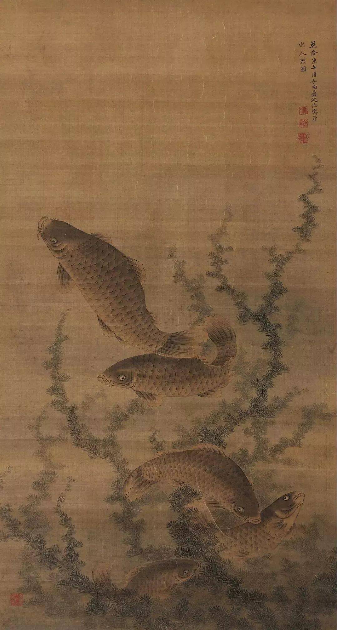 大师画鱼年年有余