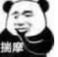 知名主播点破水友“看片需求”，竟造成当事人遭遇究极社死