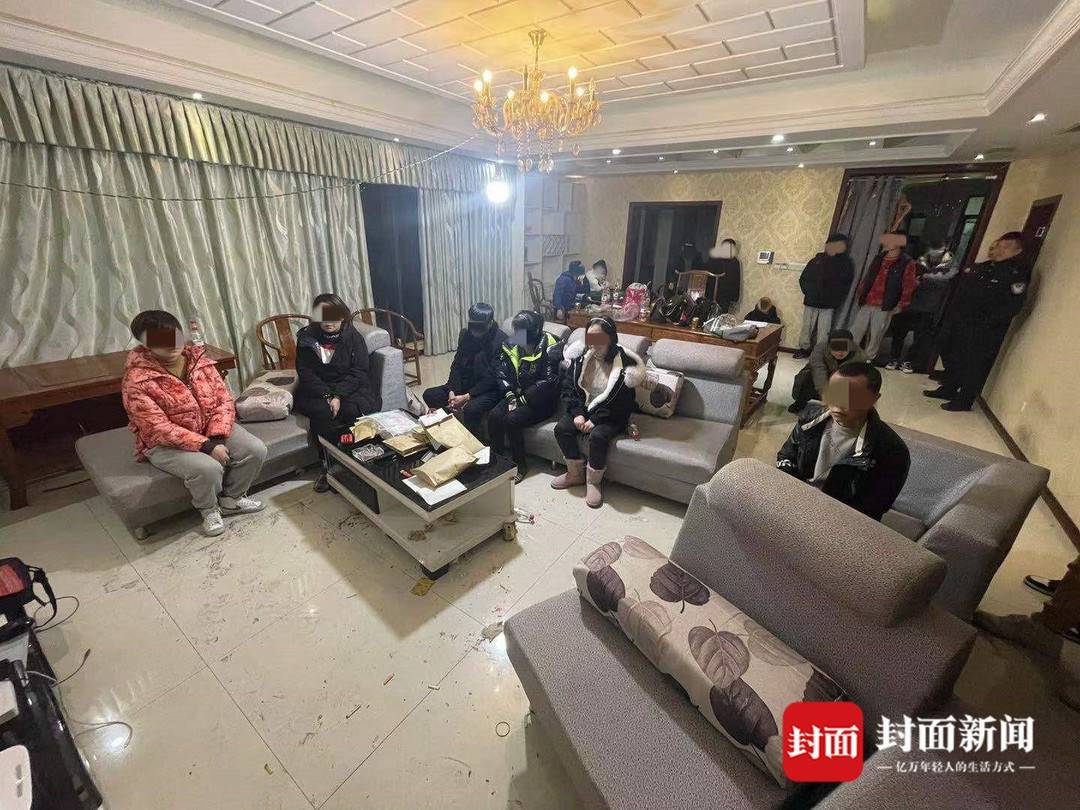 重庆渝中警方打掉一跨境网络赌博窝点抓14人查扣10多万元赌资