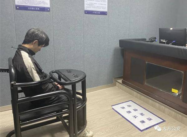 贵州两逃犯春节落网_刘某永_吴某宇_嫌疑人