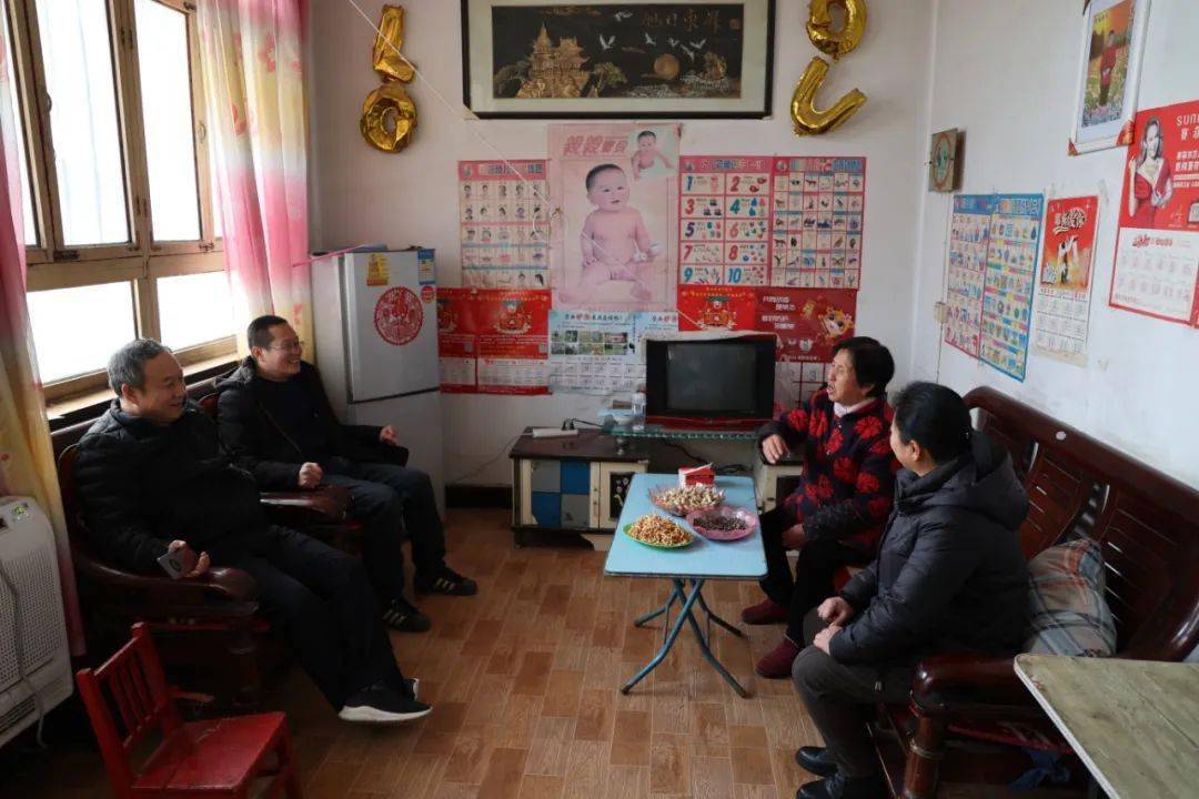 什么是动态监测户 06964d01d6ea4cb1ba141c08caf83a1a.jpeg