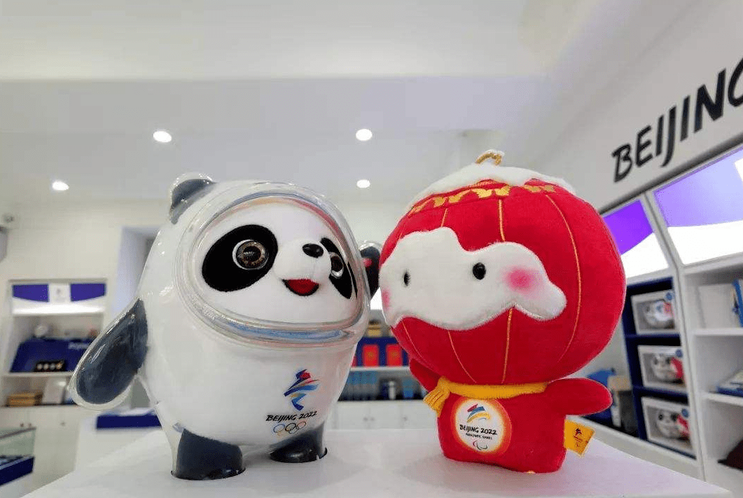 惨噢 深圳一女孩网上花了450元买冰墩墩 结果却联系不上卖家 平台 渠道 微信