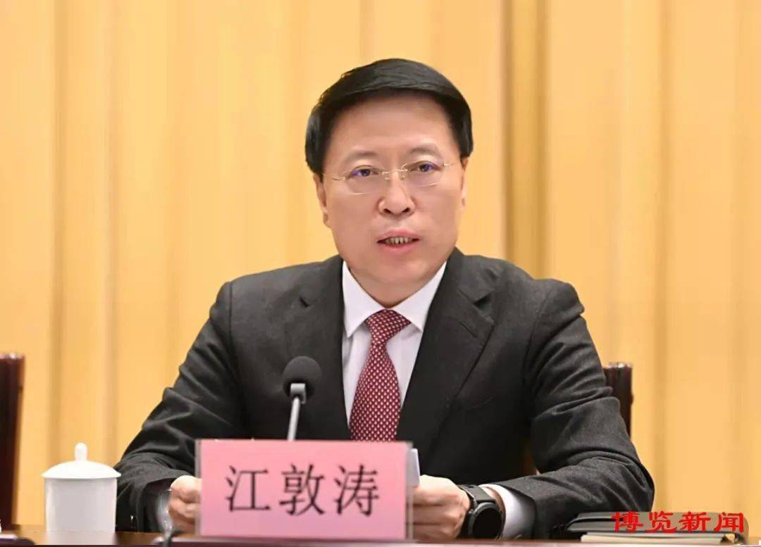 淄博新春第一会江敦涛书记提出了这些要求