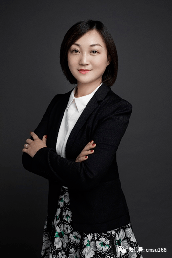 许清子——基石药业(苏州)有限公司质量体系部高级总