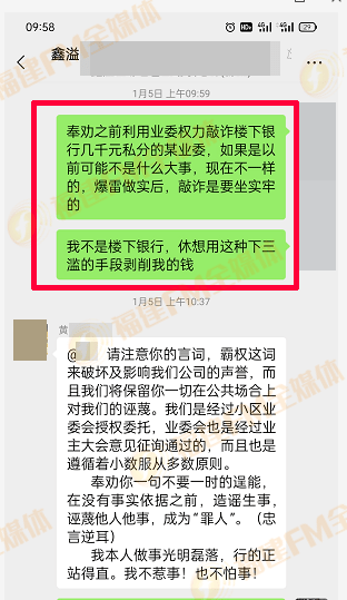 2e958dfbe2f945e58865863525c37cb8.png