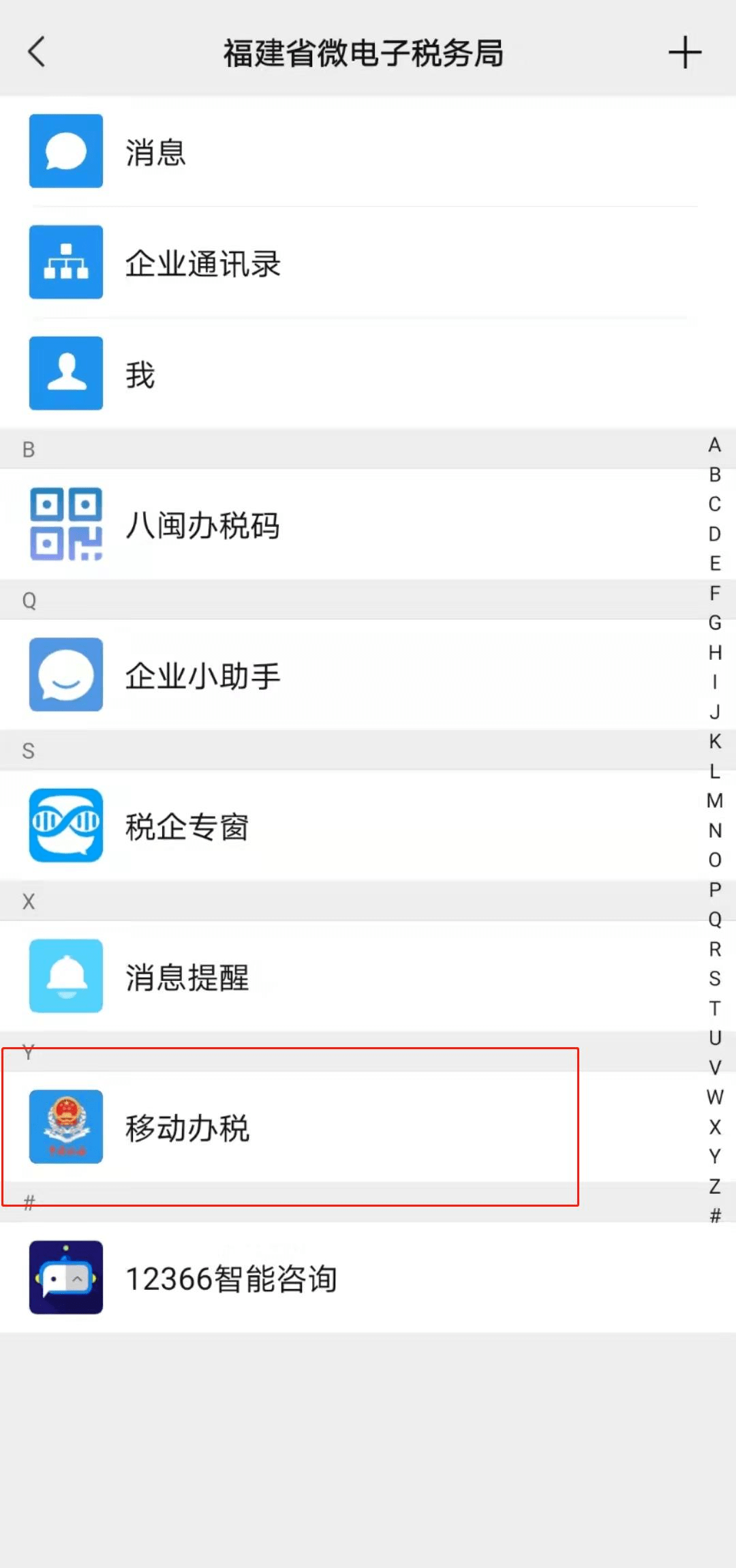 4a5211138d314501bf3d20c6fc3eb57a.png