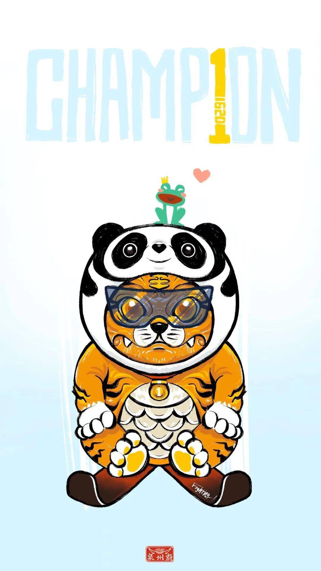 "冰墩墩"在泉州晋江,德化_生产商_容融_吉祥物