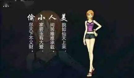 草帽,草帽团|草帽团每人一首诗