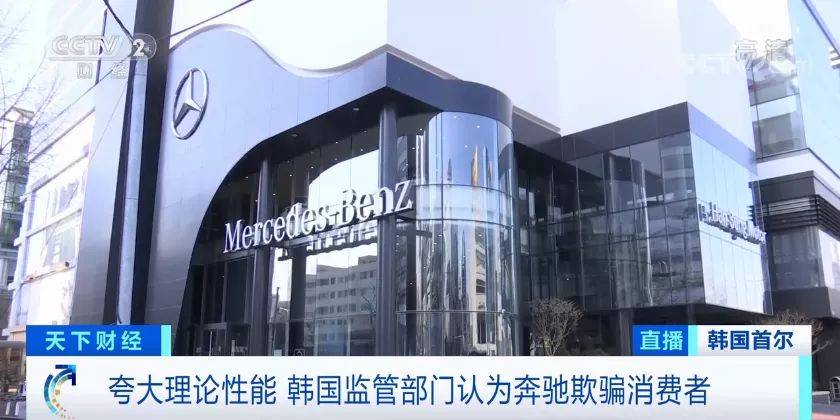 点击进入看图评论