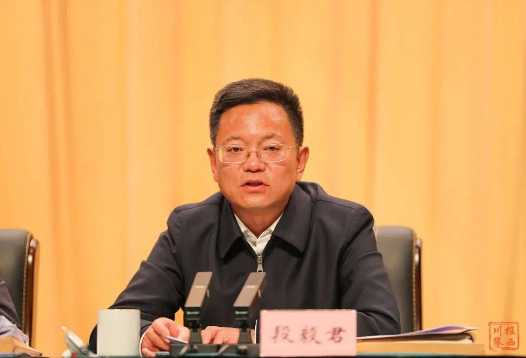 凉山启动创建全国禁毒示范城市三年目标清单来了
