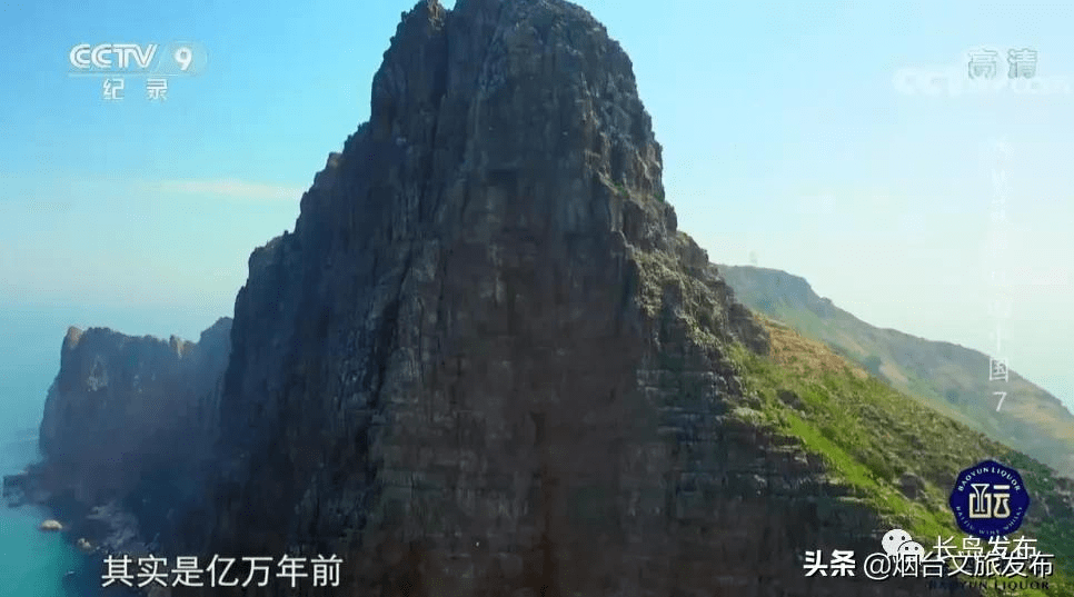 中国|梦幻山海，遇见最极致的长岛