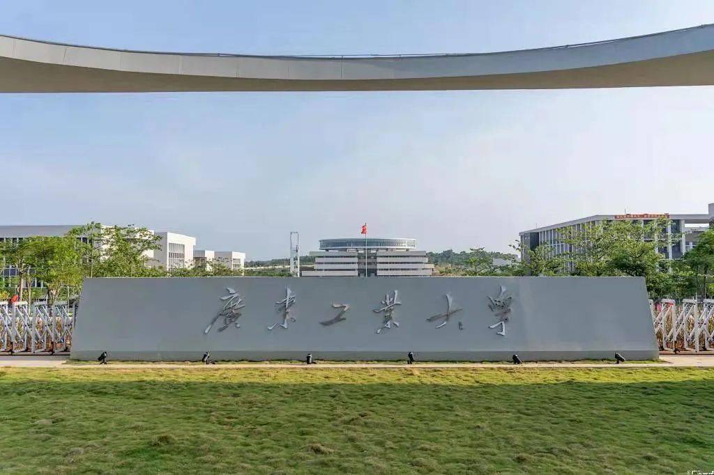 2022寒招 | 与你共赴一场青春的约定——潮阳林百欣中学_广工_百中