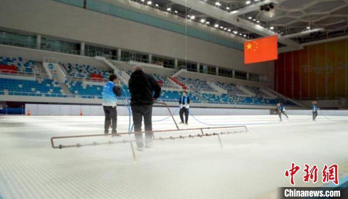 冰面|“冰立方”有个智能中枢：比赛用冰不化、看台观赛不冷