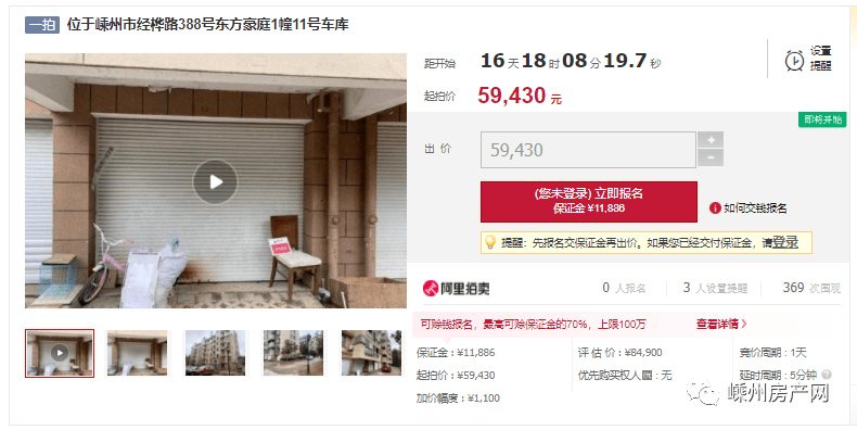 d75661d81cbf4a5eaef33db3eb256d5b.png