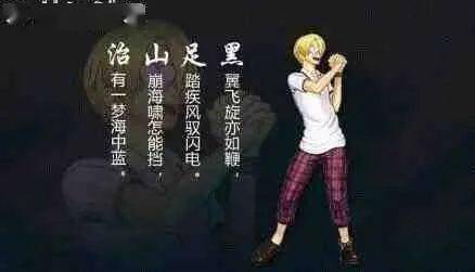 草帽,草帽团|草帽团每人一首诗