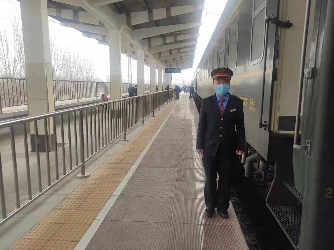 k728/5次列车的真实写照这是牡丹江至广州东……还能感受到四季变化