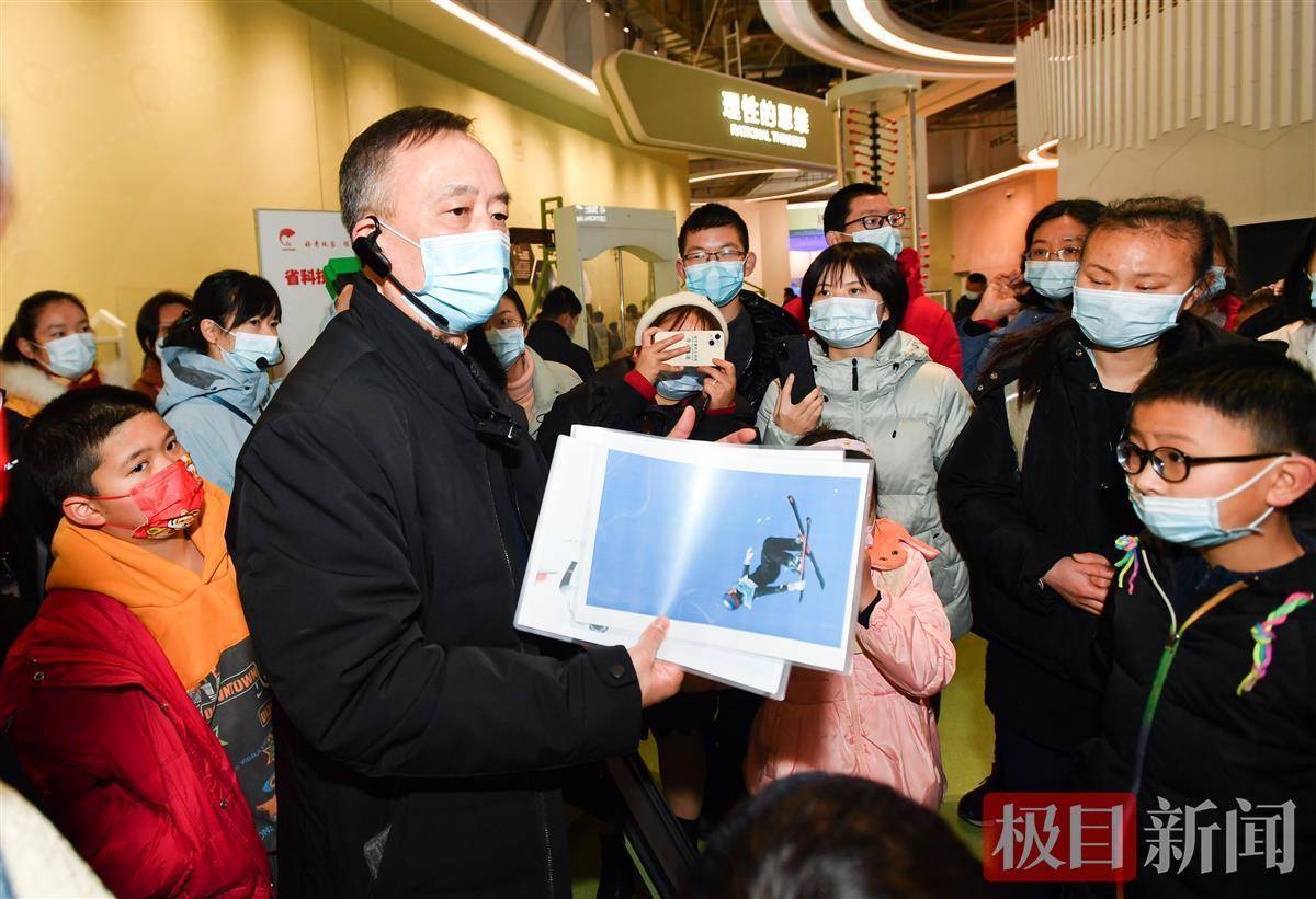 谷爱凌1620超高难度动作如何完成武大物理教授带你做实验看冬奥
