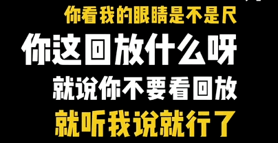 短道|王濛最好笑的解说是哪句？下一句