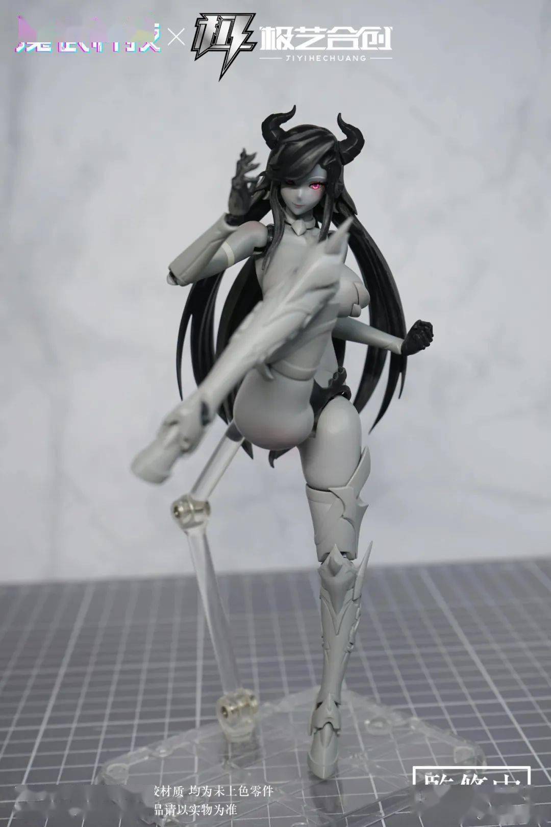 机娘系列而系列第一款角色则是灵感来自72魔神柱之一的阿斯莫德