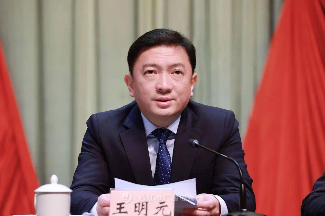 虎力全开晋江冲