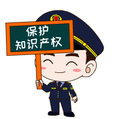 守护冰墩墩浙江公布一批保护奥运知识产权典型案例