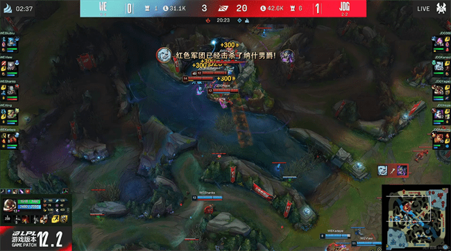 泰坦|LOL-LPL：泽丽LPL赛场首秀难获成效，JDG无情碾压2-0横扫WE