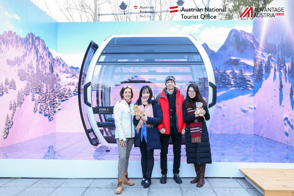 向来宾|奥地利驻华使馆举办“冰雪世界的童话王国”冬奥会主题活动