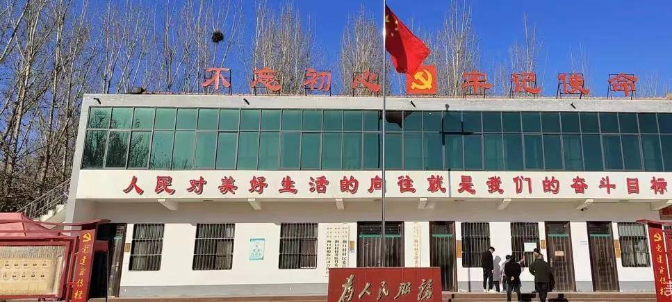 博爱县磨头镇狠抓环境整治擘画乡村高颜值新图卷