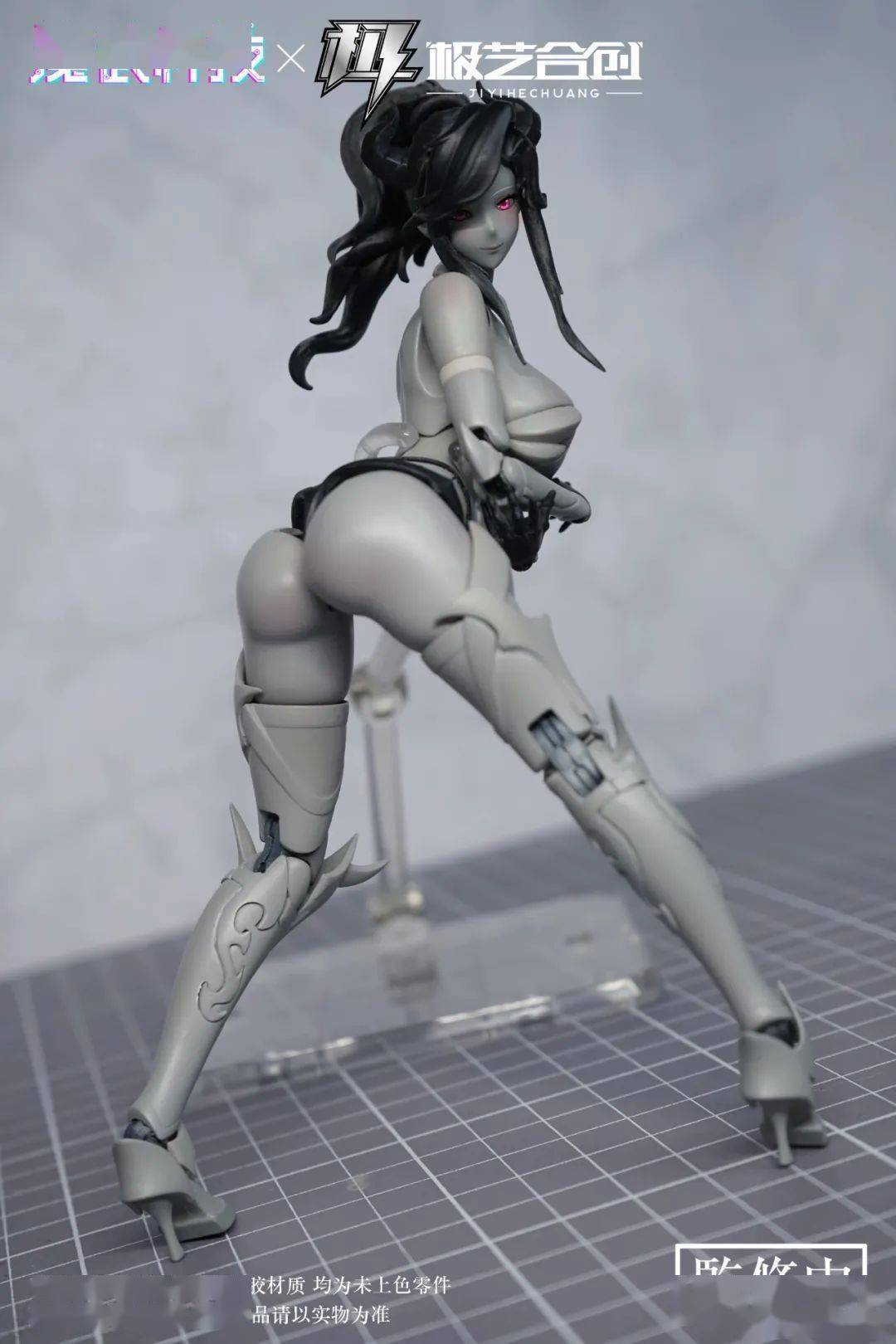 这机娘也太顶了